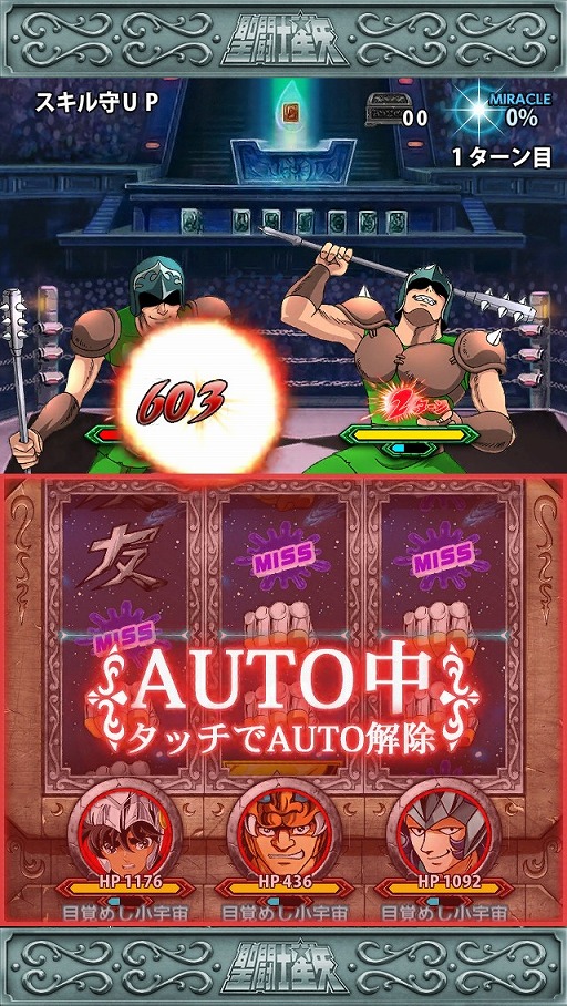 ꡼ No.003 | Ʈ 襹åȥס90DLǰˡ8ɤ2館