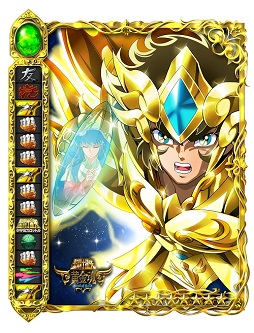 画像ギャラリー No.003のサムネイル画像 / 「聖闘士星矢 小宇宙スロットル」新規登録者向けのログインボーナスを実施