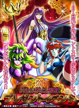 ꡼ No.006 | Ʈ 襹åȥ̥٥ȡ֥Х󥿥ץ쥼ȥơפ»