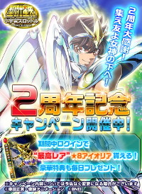 ꡼ No.001 | Ʈ 襹åȥס2ǯǰڡ򳫺