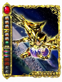 画像ギャラリー No.002のサムネイル画像 / 「聖闘士星矢 小宇宙スロットル」,2周年記念キャンペーンの第2弾を開催中