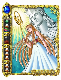 画像ギャラリー No.003のサムネイル画像 / 「聖闘士星矢 小宇宙スロットル」,2周年記念キャンペーンの第2弾を開催中