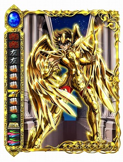 画像ギャラリー No.002のサムネイル画像 / 「聖闘士星矢 小宇宙スロットル」,GW向けイベント“黄金週間キャンペーン”を開催