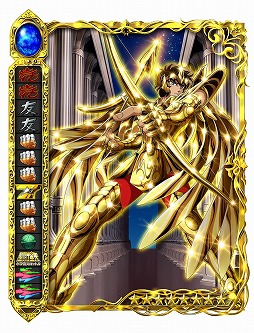 画像ギャラリー No.003のサムネイル画像 / 「聖闘士星矢 小宇宙スロットル」,GW向けイベント“黄金週間キャンペーン”を開催