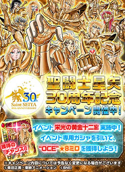 ꡼ No.001 | Ʈ 襹åȥס٥ȡȱɸβ⽽ܡɤ򳫺