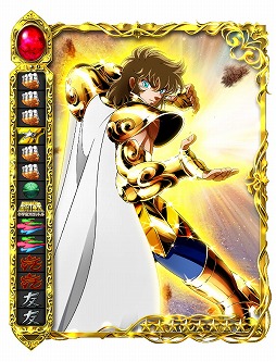 ꡼ No.003Υͥ / Ʈ 襹åȥפǡȥƥʥ᡼եɤ򳫺