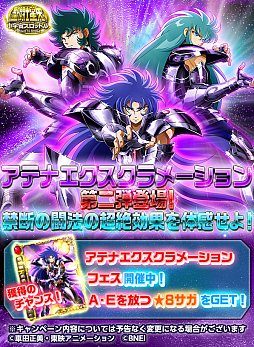 ꡼ No.001Υͥ / Ʈ 襹åȥפǥ٥ȶǤƮˡ֥ƥʥ᡼ե Ǥξϡפ