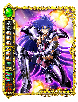 ꡼ No.002Υͥ / Ʈ 襹åȥפǥ٥ȶǤƮˡ֥ƥʥ᡼ե Ǥξϡפ