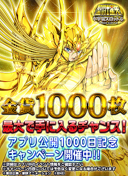 ꡼ No.001Υͥ / Ʈ 襹åȥסץ1000ǰڡ󳫺