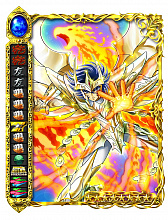 ꡼ No.003Υͥ / Ʈ 襹åȥסץ1000ǰڡ󳫺