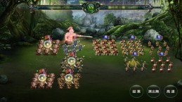 画像ギャラリー No.012のサムネイル画像 / 戦略シミュレーションゲーム「蒼天三国 for モバイル」のAndroid版が配信に