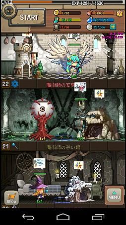 ���������꡼ No.004�Υ���ͥ������ / ����ǥ��ե���RPG��Tower of Odin�פλ�����Ͽ���դ�Mobage�ǳ���