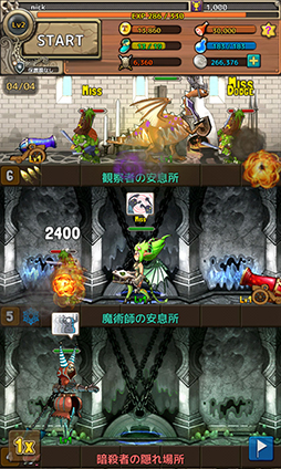 ������#004�Υ���ͥ���/Android��������ǥ��ե���RPG��Tower of Odin�פ��ۿ���������������