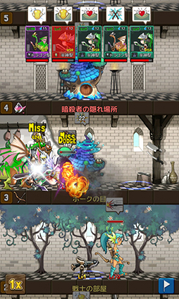 ������#005�Υ���ͥ���/Android��������ǥ��ե���RPG��Tower of Odin�פ��ۿ���������������