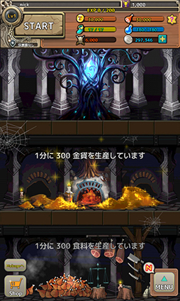 ������#006�Υ���ͥ���/Android��������ǥ��ե���RPG��Tower of Odin�פ��ۿ���������������