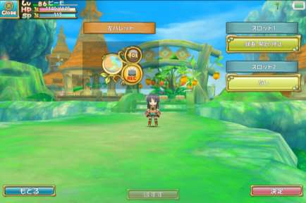 画像ギャラリー No.003のサムネイル画像 / 「ぷちっとくろにくる」でプレイの録画,編集,ニコ動への投稿が可能に