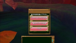 ���������꡼ No.004�Υ���ͥ������ / �֤פ��äȤ����ˤ���׷и��ͤ�Ԥ��뿷�ե�����ɡ֥����ȥ��ɡפ��ɲ�