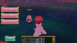 ���������꡼ No.010�Υ���ͥ������ / �֤פ��äȤ����ˤ���׷и��ͤ�Ԥ��뿷�ե�����ɡ֥����ȥ��ɡפ��ɲ�