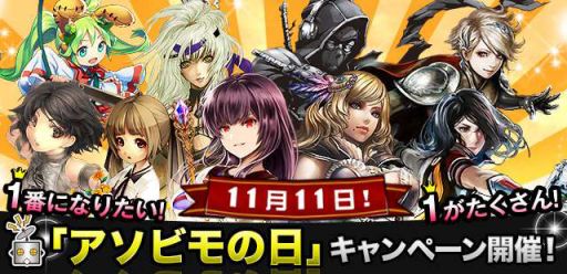 ꡼ No.001 | 1111ϥӥ9ȥǵǰڡ󤬳