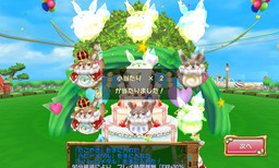 ���������꡼ No.017�Υ���ͥ������ / �֤פ��äȤ����ˤ��륪��饤��פ�3��ǯ��ǰ�Υ��٥�ȥޥåפ��о�