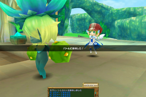 ���������꡼ No.001�Υ���ͥ������ / �֤פ��äȤ����ˤ���ץڥåȤ��臘�Хȥ뵡ǽ�֥ץ��ե�de �Хȥ�פ�����