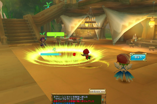 ���������꡼ No.008�Υ���ͥ������ / �֤פ��äȤ����ˤ���ץڥåȤ��臘�Хȥ뵡ǽ�֥ץ��ե�de �Хȥ�פ�����