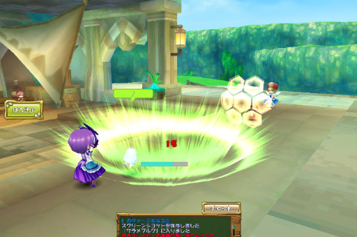 ���������꡼ No.009�Υ���ͥ������ / �֤פ��äȤ����ˤ���ץڥåȤ��臘�Хȥ뵡ǽ�֥ץ��ե�de �Хȥ�פ�����