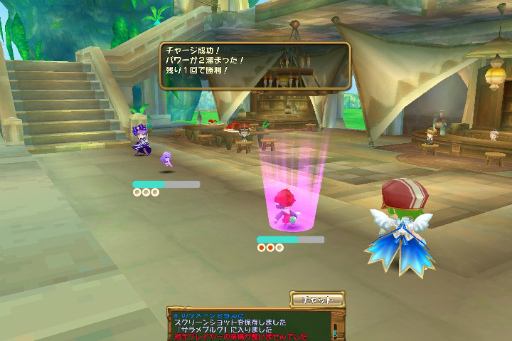 ���������꡼ No.010�Υ���ͥ������ / �֤פ��äȤ����ˤ���ץڥåȤ��臘�Хȥ뵡ǽ�֥ץ��ե�de �Хȥ�פ�����