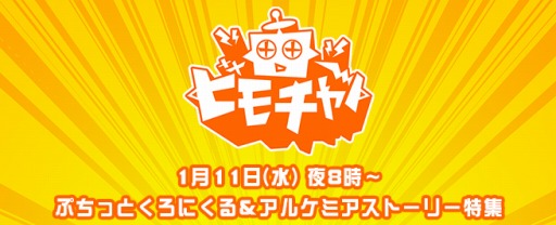 ꡼ No.001Υͥ / ֥ӡͥפ20ۿ֤פäȤˤפȡ֥륱ߥȡ꡼פý