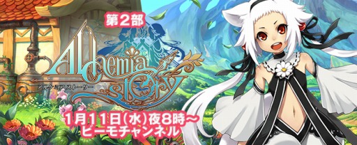 ꡼ No.003Υͥ / ֥ӡͥפ20ۿ֤פäȤˤפȡ֥륱ߥȡ꡼פý