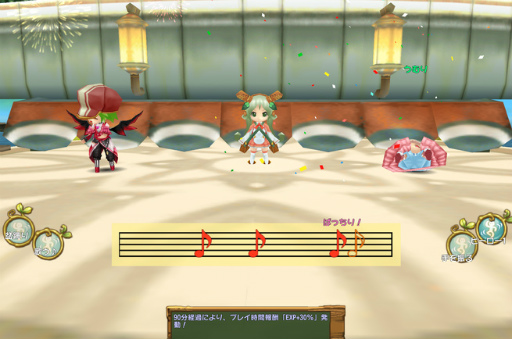 画像ギャラリー No.008のサムネイル画像 / 「ぷちっとくろにくる」で4周年記念企画が開始。8種のミニゲームが登場