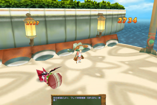 画像ギャラリー No.009のサムネイル画像 / 「ぷちっとくろにくる」で4周年記念企画が開始。8種のミニゲームが登場