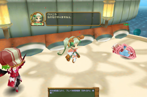 画像ギャラリー No.019のサムネイル画像 / 「ぷちっとくろにくる」で4周年記念企画が開始。8種のミニゲームが登場