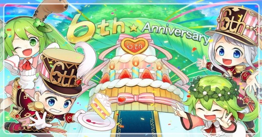 画像ギャラリー No.003のサムネイル画像 / 「ぷちっとくろにくる」の6周年記念イベントが開催。新マップを実装