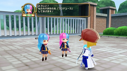 画像ギャラリー No.001のサムネイル画像 / 「ぷちっとくろにくるオンライン」,イベント「新学期デビュー!」が開催