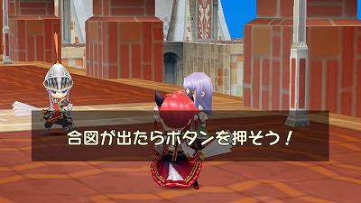 画像ギャラリー No.003のサムネイル画像 / 「ぷちっとくろにくるオンライン」,新たなエクストラシナリオが公開に