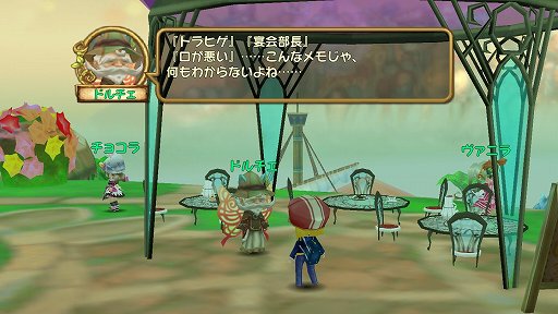 画像ギャラリー No.003のサムネイル画像 / 「ぷちっとくろにくるオンライン」,文化祭を盛り上げる4種の限定クエスト配信