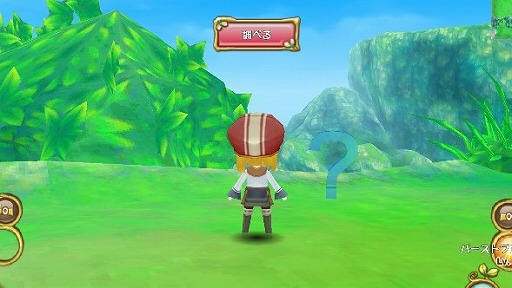 ꡼ No.002Υͥ / ֤פäȤˤ륪饤פǥ٥ȡȥˡɥҡɤ