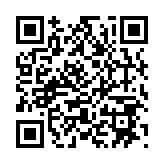 画像集#010のサムネイル/「真・恋姫†夢想〜乙女乱舞〜」,Mobageで配信開始。記念キャンペーンも開催