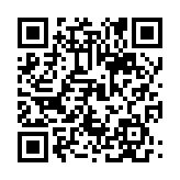 画像集#011のサムネイル/「真・恋姫†夢想〜乙女乱舞〜」,Mobageで配信開始。記念キャンペーンも開催