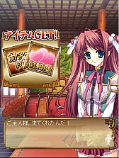 ꡼ No.002 | ֿɱ̴ۡפmixiǶۿϿ