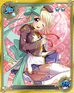 画像ギャラリー No.005のサムネイル画像 / 「真・恋姫†夢想〜乙女乱舞〜」「七日間妖艶ツアー」を5月2日に実施