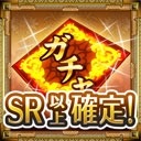 ꡼ No.001 | ֿɱ̴ۡײͺ1ǯǰ»