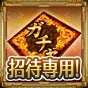 ꡼ No.005 | ֿɱ̴ۡײͺ1ǯǰ»