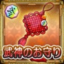 ꡼ No.007 | ֿɱ̴ۡײͺ1ǯǰ»