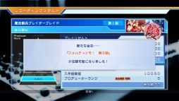 ������#011�Υ���ͥ���/��CV �����㥹�ƥ��󥰥ܥ������ס�6�ͤΥ���饯�����Ȥ�����ͥ�����餫�ˡ�����ߤ椭���������˧�餵���ͳ�����򤷤褦