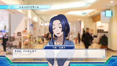 ������#023�Υ���ͥ���/��CV �����㥹�ƥ��󥰥ܥ������ס�ͽ����դ򳫻ϡ����������ŵ��2�ͤ���ͥ�����Ѳ�ǽ�ˤʤ륷�ꥢ�륳����