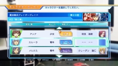 ������#024�Υ���ͥ���/��CV �����㥹�ƥ��󥰥ܥ������ס�ͽ����դ򳫻ϡ����������ŵ��2�ͤ���ͥ�����Ѳ�ǽ�ˤʤ륷�ꥢ�륳����