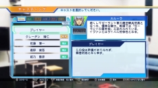 ������#025�Υ���ͥ���/��CV �����㥹�ƥ��󥰥ܥ������ס�ͽ����դ򳫻ϡ����������ŵ��2�ͤ���ͥ�����Ѳ�ǽ�ˤʤ륷�ꥢ�륳����