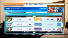 ������#026�Υ���ͥ���/��CV �����㥹�ƥ��󥰥ܥ������ס�ͽ����դ򳫻ϡ����������ŵ��2�ͤ���ͥ�����Ѳ�ǽ�ˤʤ륷�ꥢ�륳����